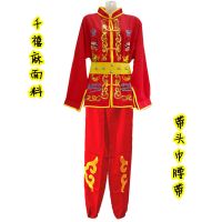 男士锣鼓衣服打鼓服饰中老年秧歌舞蹈服装东北扭秧歌演出腰鼓衣服 千禧麻双龙打鼓服红色 XL适合110-140斤