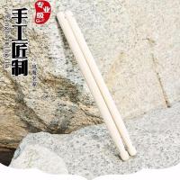 腰鼓棒 优质枣木实木鼓锤24cm枫木小鼓槌26cm一对 成人儿童秧歌队 枫木腰鼓棒(不带红绸)