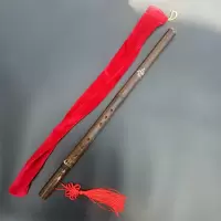 九节素箫紫竹古萧八孔短萧笛古风乐器高档专业初学入门玉屏长洞箫 短款G调8孔(初学推荐)
