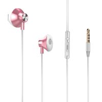 耳机有线入耳式OPPO华为vivo通用高颜值K歌吃鸡游戏手机耳塞耳麦 标准版[玫瑰金-五代]调音+带麦