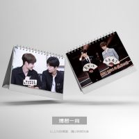 2021年 博君一肖周边 肖战王一博台历 易烊千玺 德云社 日历节日[11月30日发完] 博君一肖1号 2021年-20