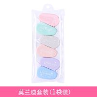 修正带少女高颜值可爱大容量古风涂改带小学生改正带批发静音迷你 莫兰迪1袋(6个装)