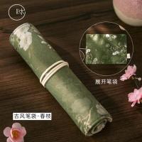 古典中国风古风笔袋 宫廷风故宫花朵仙鹤创意铅笔袋卷笔帘文具盒 春枝