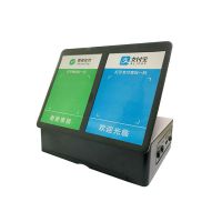 收款到账语音提示器支付宝提扩音喇叭手机二维码小音箱无线蓝牙 瑞士黑 不带充电线