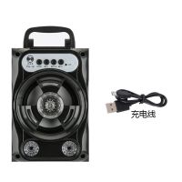 插话筒K歌无线蓝牙音响广场舞大音量户外便携音箱收款手提大喇叭 官方标配(音响+充电线) 蓝牙版(黑色)