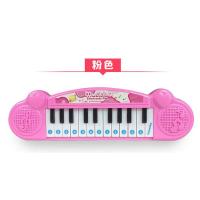 儿童电子琴宝宝早教钢琴小音乐0-1-3岁男孩女孩婴儿益智音乐玩具 658粉红色