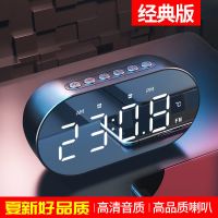 K19无线蓝牙多功能大音量便携式插卡闹钟音箱播放器唱戏机可充电 科技黑 [标配款]单闹钟