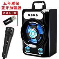 蓝牙音箱无线家用户外插卡电脑手机话筒小音响低音炮大音量广场舞 [五年质保-黑色] 外国英文-沮音版