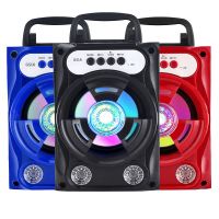 手提无线蓝牙音响户外大音量重低音炮手机收款播报提示电脑小音箱 低配版-[无蓝牙功能颜色随机] 标配[音箱+数据线]