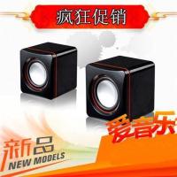 笔记本手提电脑音箱台式多媒体迷你便携小音响USB2.0办公家用 D-02优质版(亏本冲量)