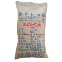 双惠牌松香甘油酯家禽脱毛专用味道大松香专脱猪羊牛毛等之类家禽 1斤