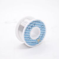 兴鸿泰100克小卷锡线焊锡丝63高亮度含松香芯免洗焊锡维修低熔点 50克/卷(0.8MM+送松香)