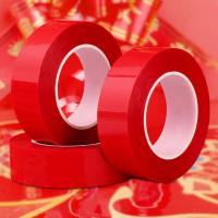 婚庆对联双面胶带透明窗花贴加厚无残留易撕高粘胶布无痕相框胶贴 5mm宽*3米 略窄 不推荐