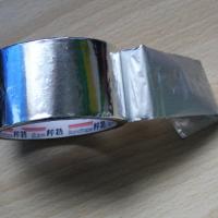 加厚铝箔玻纤布阻燃铝箔胶带耐高温镀铝箔胶布热水器油烟机排烟管 无衬纸8cm宽*23米长*1卷
