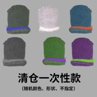 吃鸡手指套防汗指套防滑吃鸡LOL手游王者触摸屏手套游戏透气职业 混色清仓款 普通装1只