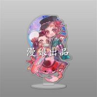 动漫周边立牌鬼灭之刃祢豆子炭治蝴蝶忍蜜璃郎无一郎桌面摆件 祢豆子炭治郎(巨蟹座) 1个(约10cm)