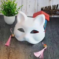 动漫鬼灭之刃灶门炭治郎同款面具万圣节手绘全脸狐狸面具COS表 白色猫