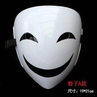 和风cos鬼灭之刃鸣女全脸动漫面具可佩戴手绘化妆舞会 蛭子A款