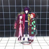 鬼灭之刃周边灶门炭治郎立牌祢豆子我妻善逸 亚克力摆件手办挂件 三人款 就送钥匙扣