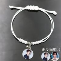 明星周边TFBOYS百分九任嘉伦黄子韬王源肖战张新成应援手链女礼物 白色 蔡徐坤