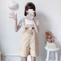 背带短裤女夏季学生韩版可爱少女大童闺蜜宽松百搭休闲连体裤套装 卡其色 S 50-75斤