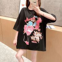 2021新款奶牛背带裙半身裙长日韩可爱学生休闲百搭ins韩版裙子潮 黑色T恤 M