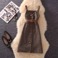 毛衣连衣裙套装女2020秋冬新款复古毛呢格子背带连衣裙两件套潮女 卡其单裙子 S 70斤-85斤