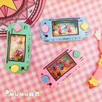 MUMU良品俄罗斯方块正方形掌上游戏机怀旧玩具益智游戏机动漫周边 水中套圈游戏机[颜色随机发~] [颜色随机/1个]