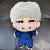 动漫周边平成假面骑士Ex-Aid20周年Chibi毛绒公仔娃娃玩偶玩具 咒术回战狗卷棘挂件 一只价