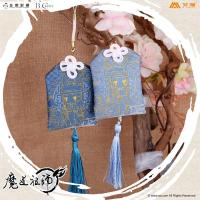 艾漫诚品 官方正版授权 魔道祖师动画护身符魏无羡蓝忘机动漫周边 蓝曦臣