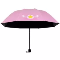 MUMU良品二次元魔卡少女樱百变小樱动漫雨伞折叠太阳伞动漫周边 小樱晴雨伞
