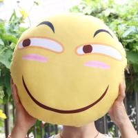 滑稽抱枕 表情包害怕脸恶搞毛绒公仔暖手抱枕情人节礼物 动漫周边 滑稽表情 抱枕38*38cm