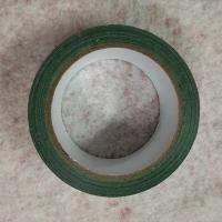 地面保护膜专用胶带装修高粘性易撕地毯胶布带婚庆布置强粘力胶带 绿色 45mm宽 10m长(一卷)