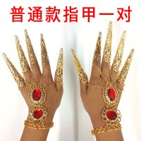 印度舞假长指甲套孔雀舞加长款千手观音肚皮舞蹈手饰表演首饰饰品 普通款 指甲一对