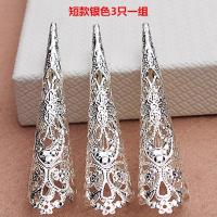 甄嬛传护甲加厚手指套古装清朝宫廷妃嫔假长指甲套皇后古代娘 短款银色3只一组