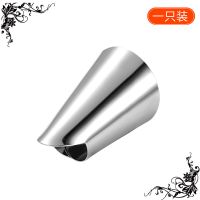 多功能不锈钢切菜护指器剥毛豆坚果栗松子防切手铁指甲套厨房神器 多功能护手器(两个装)