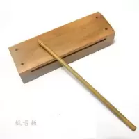白木长角木鱼低音梆子 低音板木鱼地方戏曲戏剧邦子京剧打击乐器 规格1