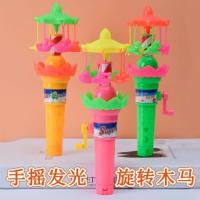 女孩过家家茶壶益智积木拼装小玩具儿童早教变形收纳别墅批发 发光旋转木马1个[随机颜色]