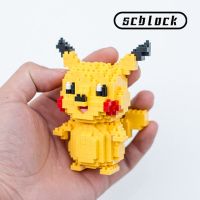 迷你儿童益智小颗粒积木宠物精灵兼容乐高拼装玩具女孩礼物皮卡丘 小皮卡丘8093