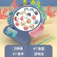 儿童电动钓鱼玩具套装磁性小孩宝宝小猫钓鱼玩具益智智力女孩男孩 蓝色[挂钩款]15鱼4竿+音乐 电池版