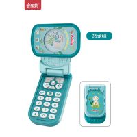 儿童玩具手机仿真翻盖女孩音乐智能公主礼物1岁宝宝益智电话玩具 恐龙手机[配4个纽扣电池]