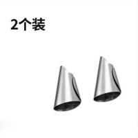 {假指甲护具剥豆采摘器铁指甲指甲铁手指不锈钢指套保护套 银色 2只装