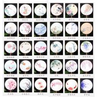 半透明古风扇子双面真丝团扇汉服女扇子舞蹈扇拍照道具古风女学生 联系客服免费送