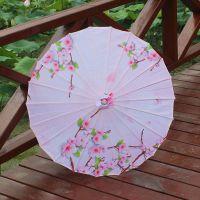 舞蹈伞旗袍走秀伞工艺伞中国风道具伞古典风伞跳舞伞古风伞装饰伞 3号 伞柄加流苏