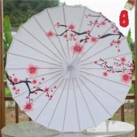 朵朵古风绸布伞舞蹈表演道具伞吊顶装饰婚庆摄影花伞中国风旗袍伞 白 84cm绸布伞送中国结