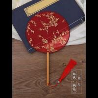 中国风圆扇子长柄宫廷汉服女士摄影道具舞蹈扇夏季古风团扇 08红色桃花-圆形