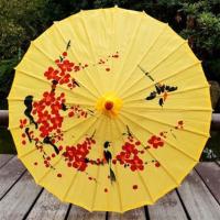 中国风绸布伞江南古风吊顶装饰伞中式婚庆布景道具旗袍走秀舞蹈伞 金色 防水加厚无伞袋