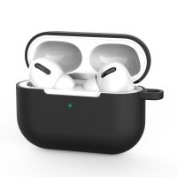 airpods Pro硅胶保护套 苹果入耳式降噪无线蓝牙耳机软套 pro软壳 神秘黑 airpods pro连体挂钩款