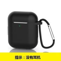 彩虹AirPods Pro耳机保护套1/2代新款三代软防摔ins蓝牙耳机硅胶 夏日好心情[液态硅胶]纯色 苹果AirPo