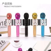 无线麦克风 全民K歌神麦WS858无线话筒 手机话筒蓝牙K歌宝 金色高配款